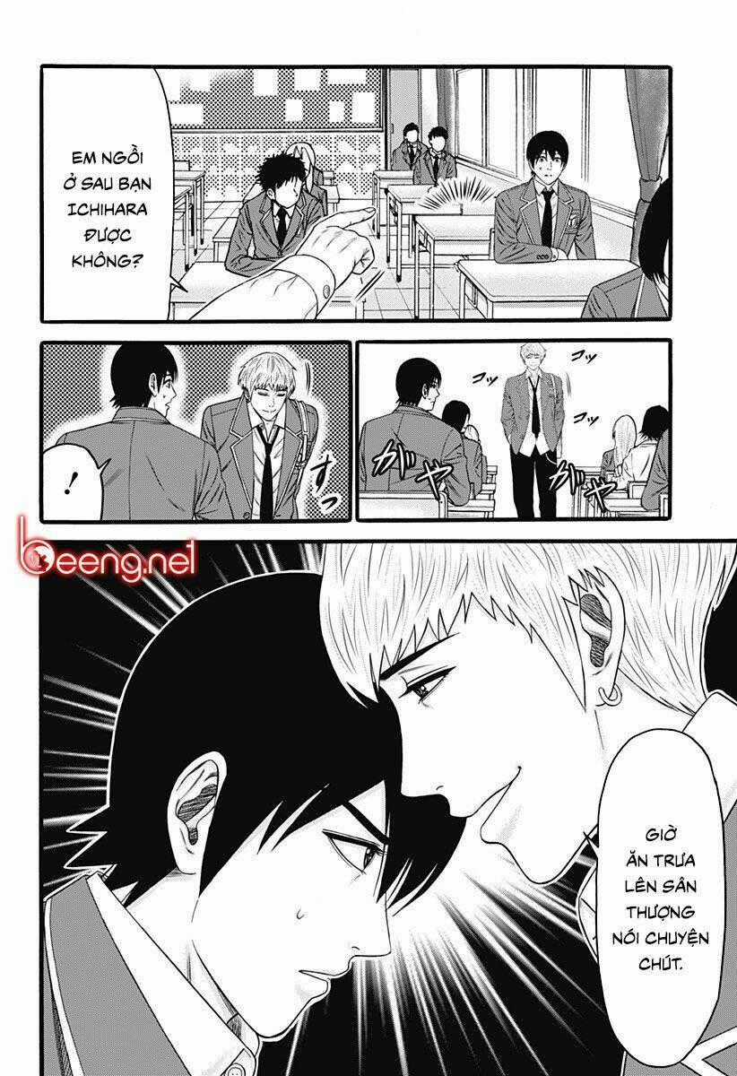 Slave Game - Chapter 30 - Trang 2