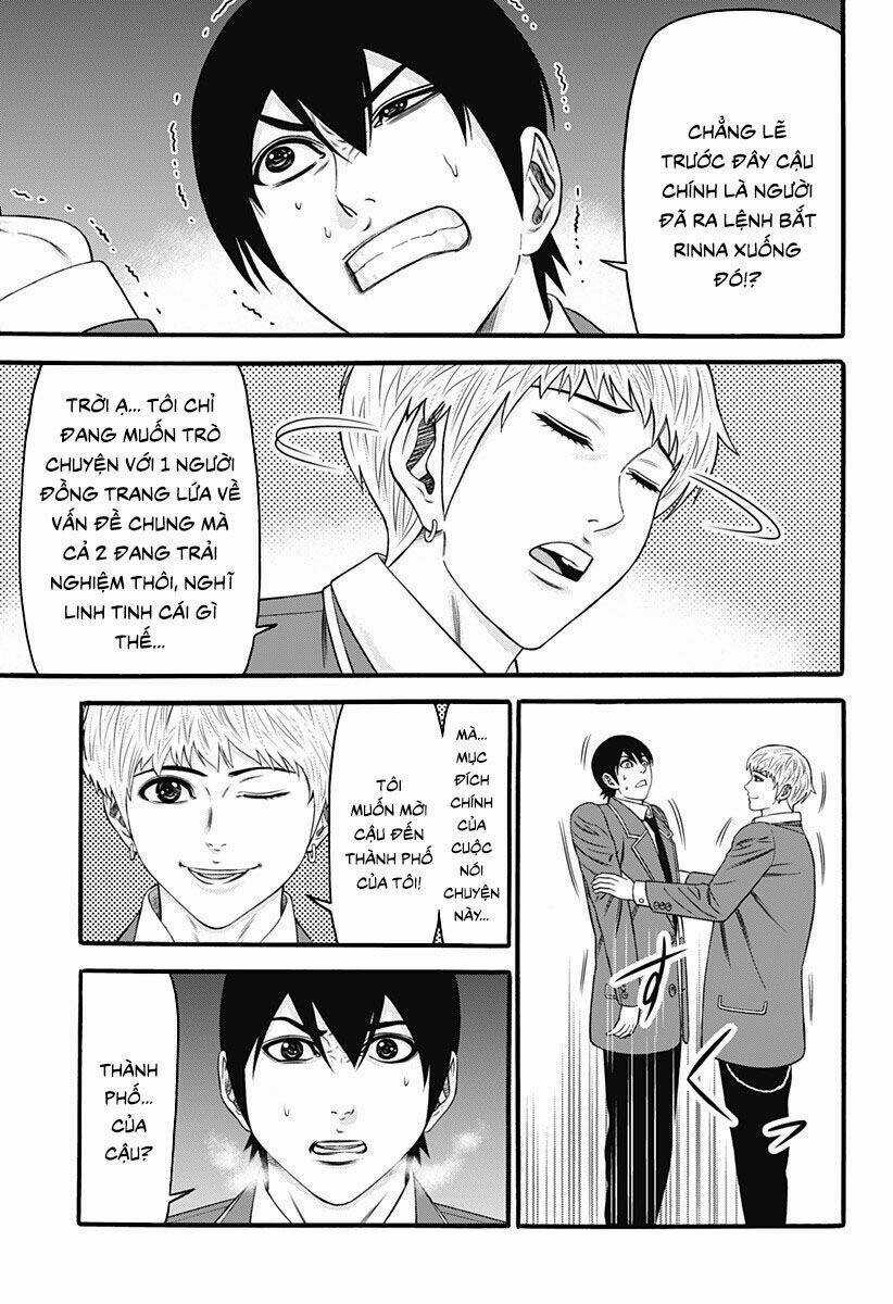 Slave Game - Chapter 30 - Trang 13