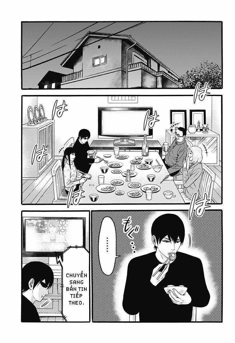 Slave Game - Chapter 30 - Trang 17