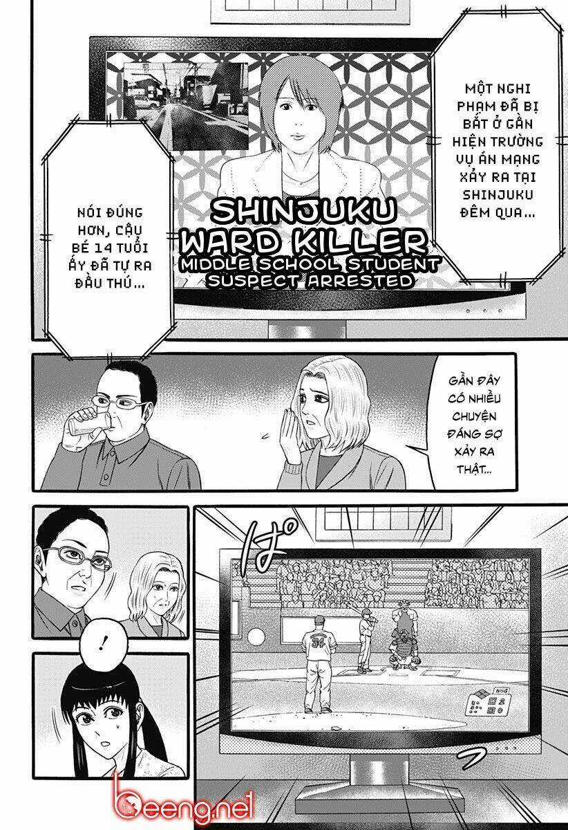 Slave Game - Chapter 30 - Trang 18