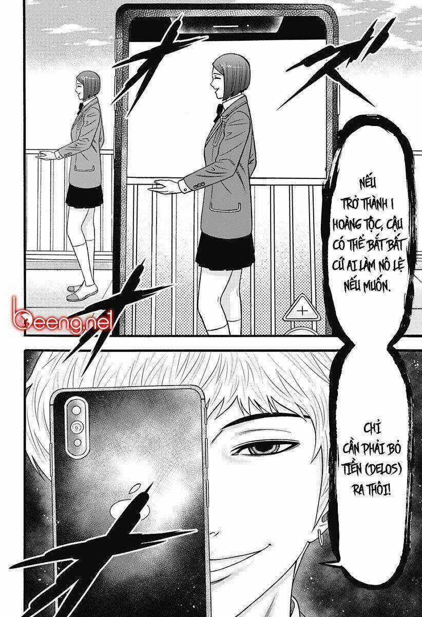 Slave Game - Chapter 30 - Trang 8