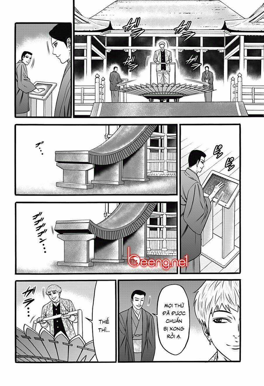 Slave Game - Chapter 31 - Trang 14