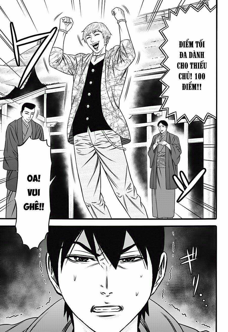 Slave Game - Chapter 31 - Trang 17