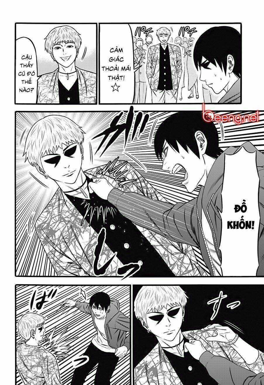 Slave Game - Chapter 31 - Trang 18