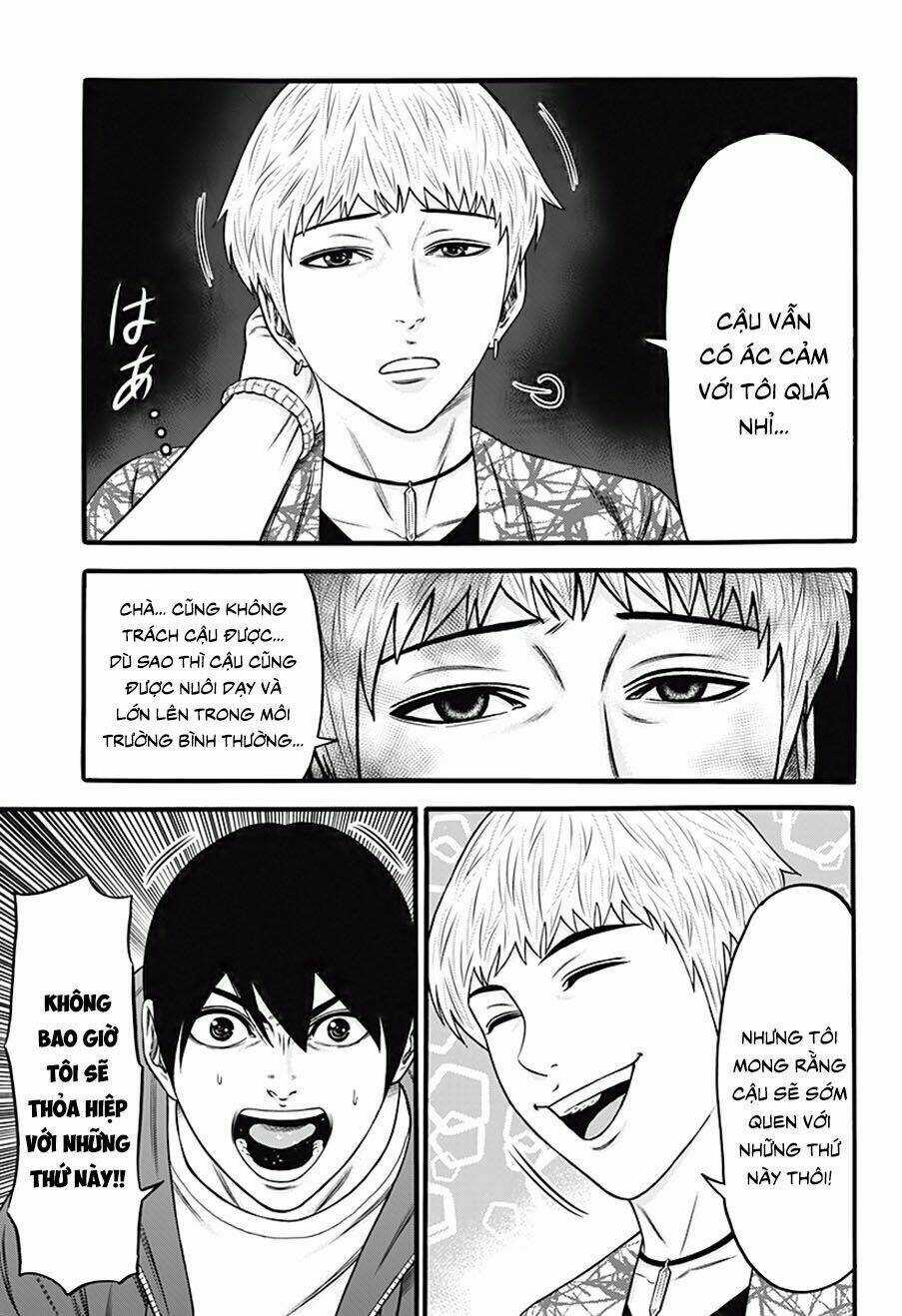 Slave Game - Chapter 31 - Trang 19