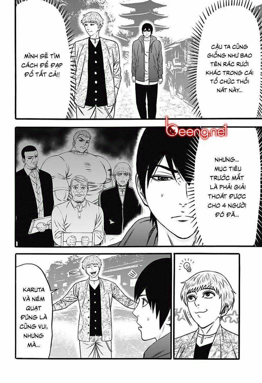 Slave Game - Chapter 31 - Trang 20