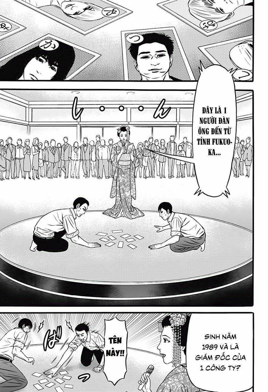 Slave Game - Chapter 31 - Trang 3