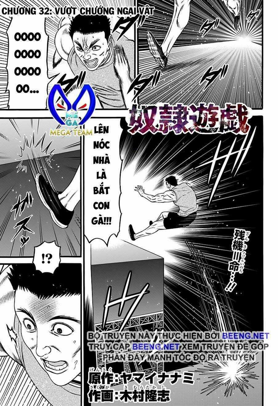 Slave Game - Chapter 32 - Trang 1