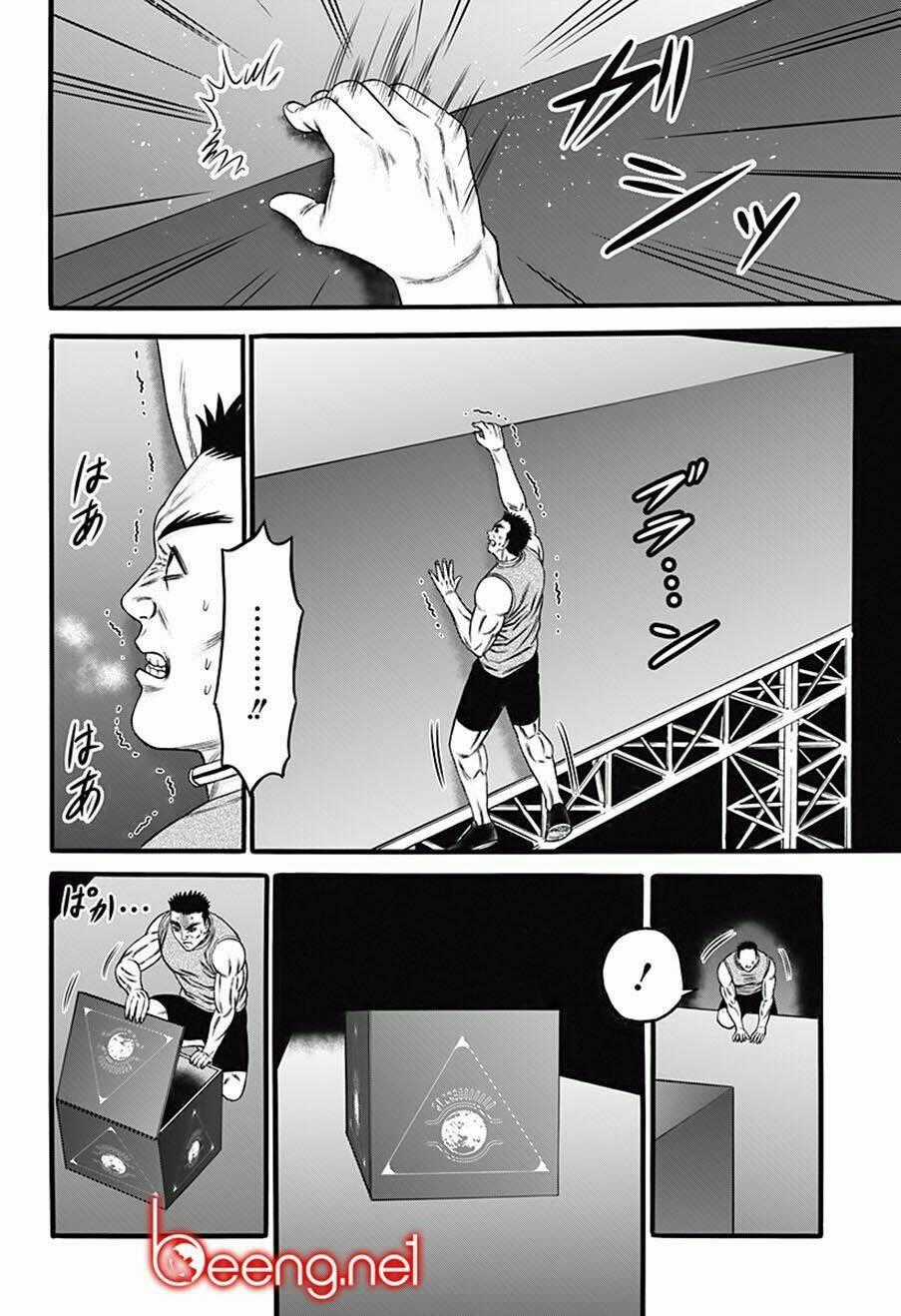 Slave Game - Chapter 32 - Trang 2