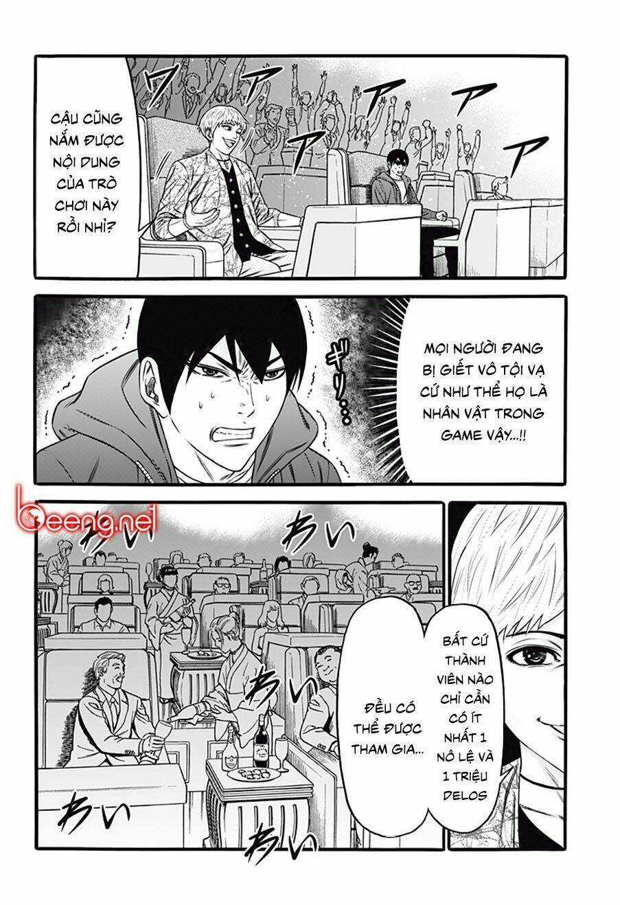 Slave Game - Chapter 32 - Trang 22