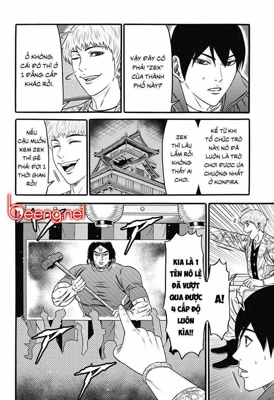 Slave Game - Chapter 32 - Trang 24