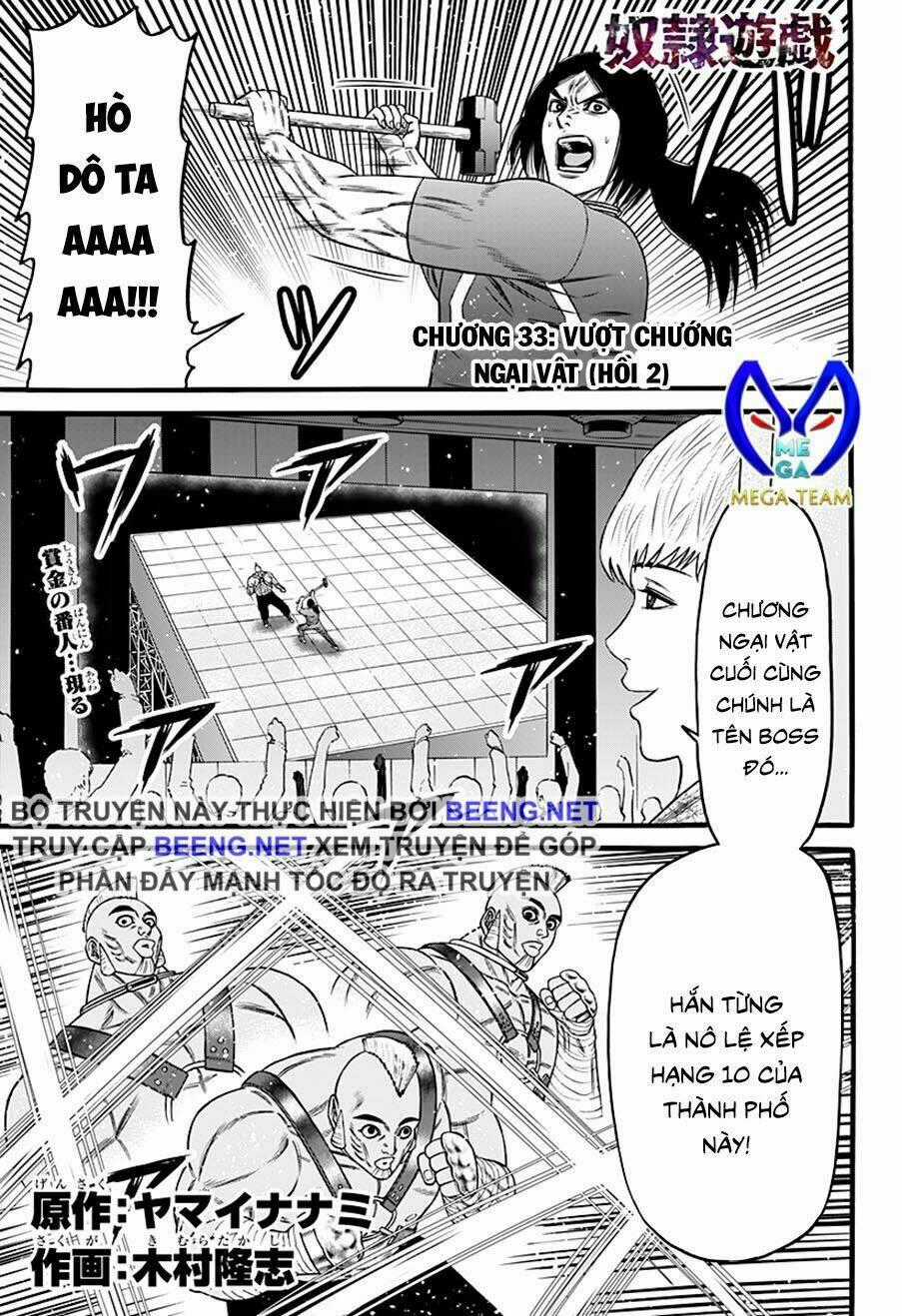 Slave Game - Chapter 33 - Trang 1