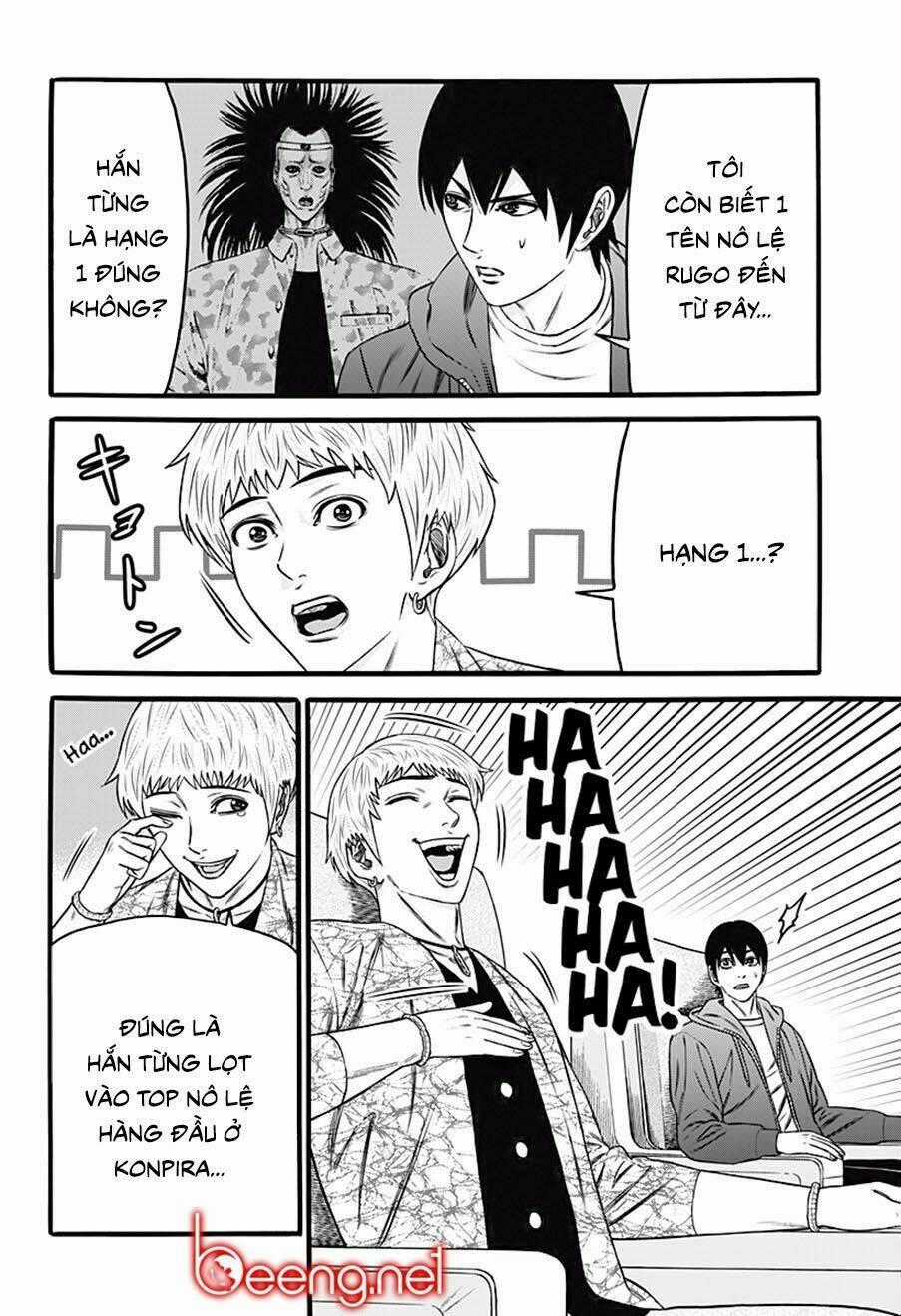 Slave Game - Chapter 33 - Trang 2