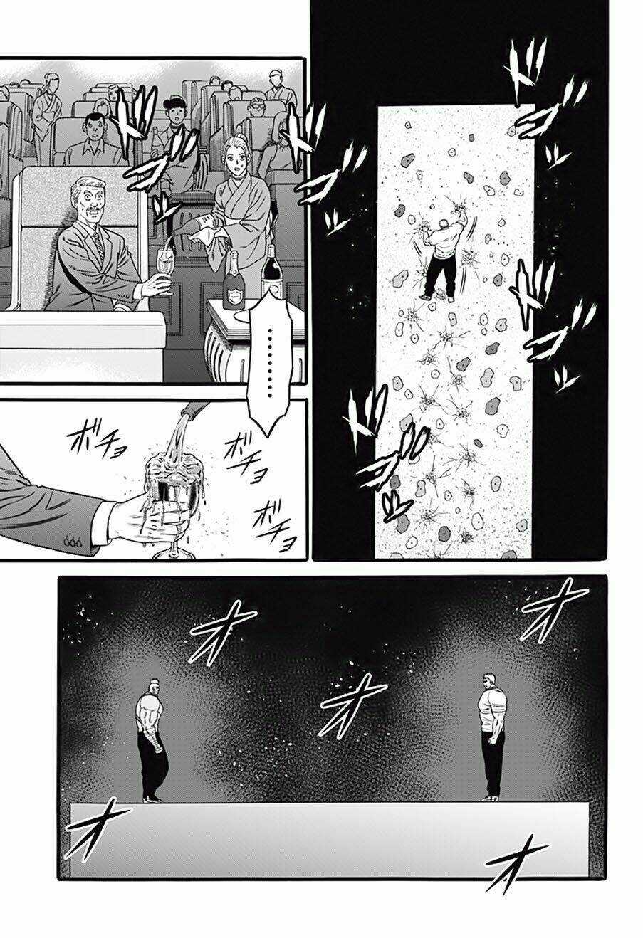 Slave Game - Chapter 33 - Trang 17