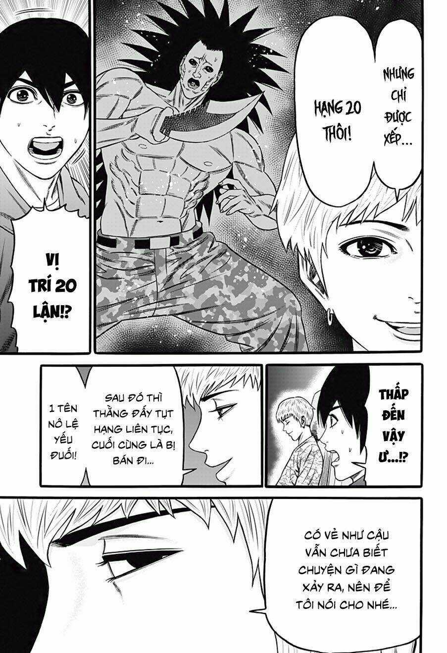 Slave Game - Chapter 33 - Trang 3