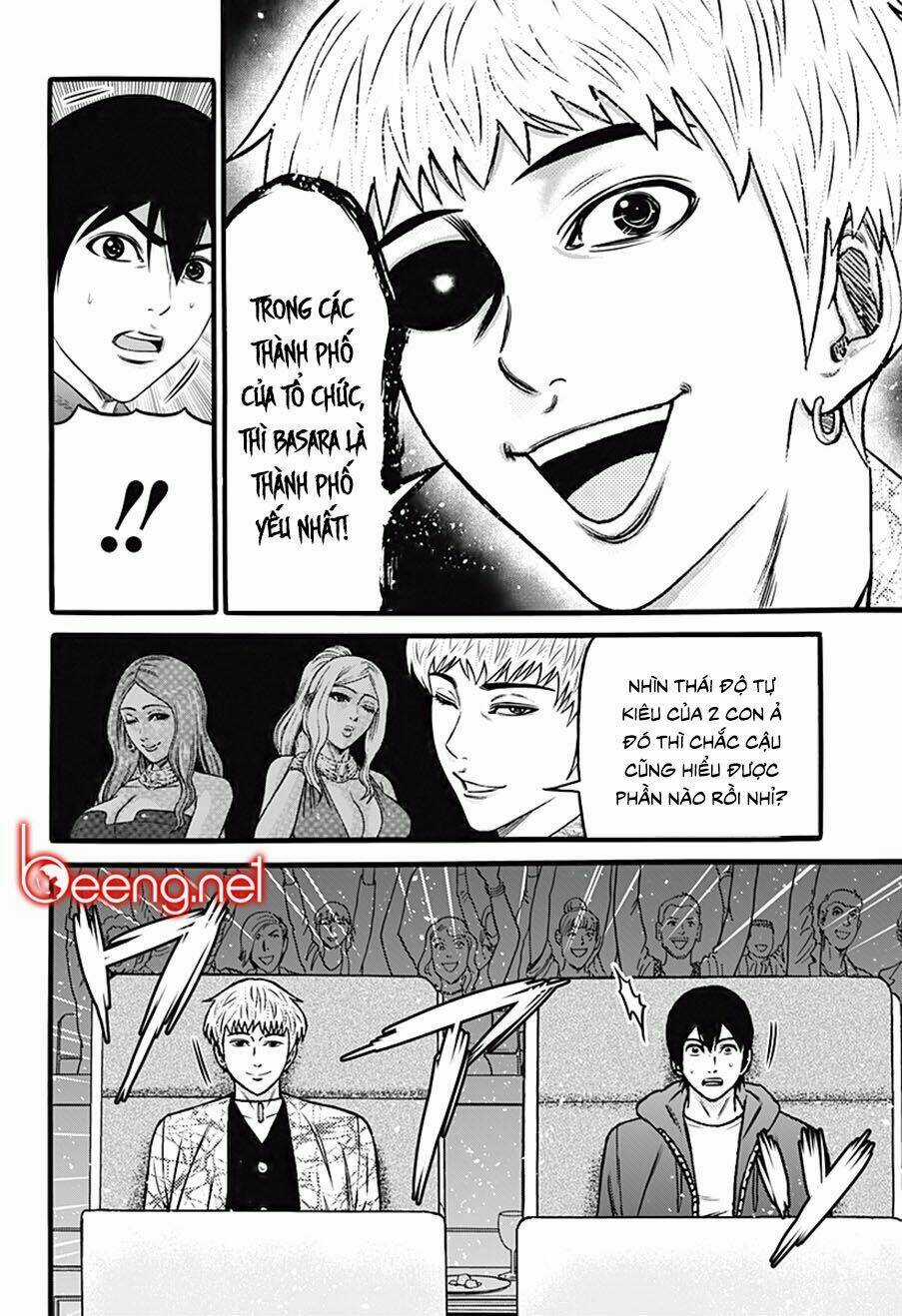 Slave Game - Chapter 33 - Trang 4