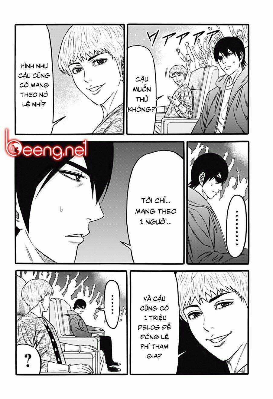 Slave Game - Chapter 33 - Trang 10