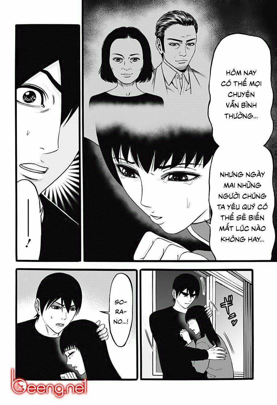 Slave Game - Chapter 34 - Trang 12