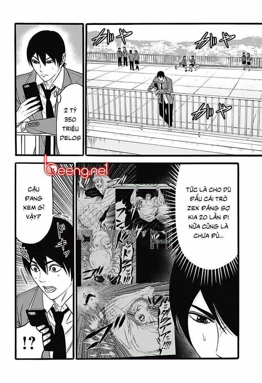 Slave Game - Chapter 34 - Trang 14