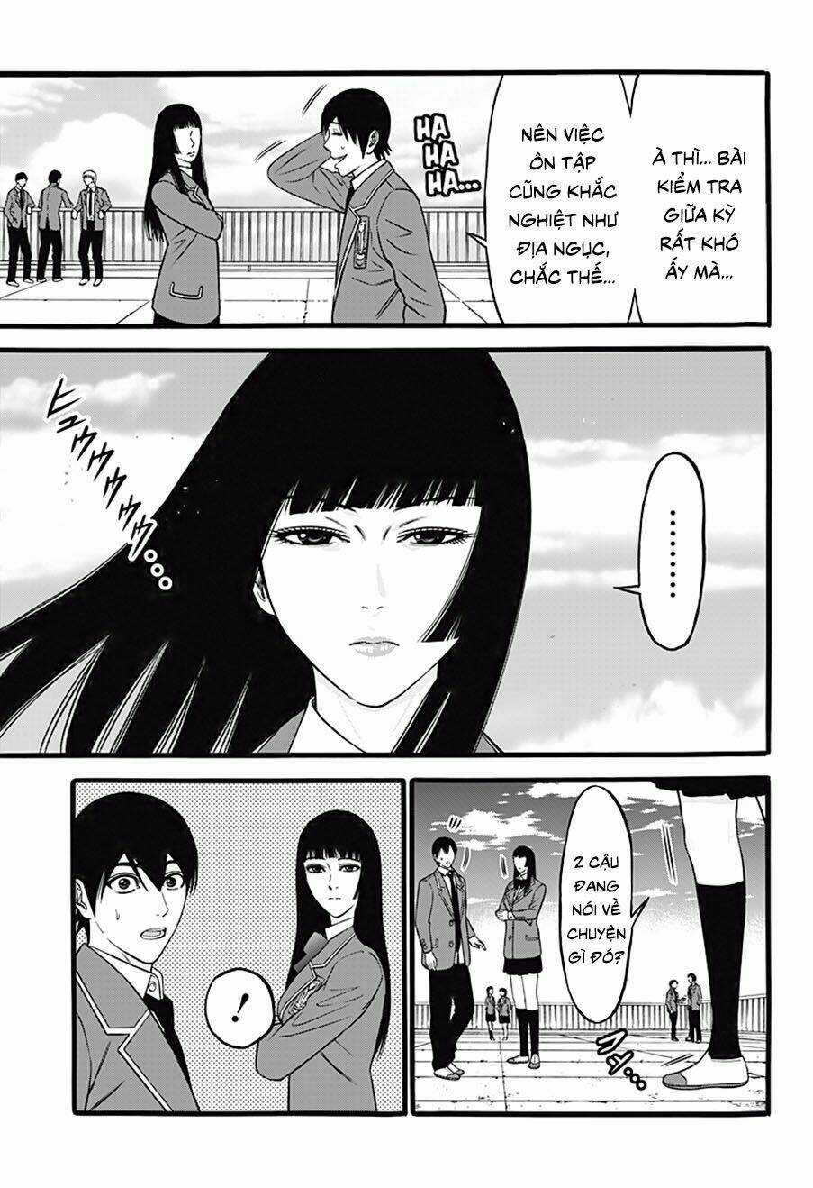 Slave Game - Chapter 34 - Trang 17