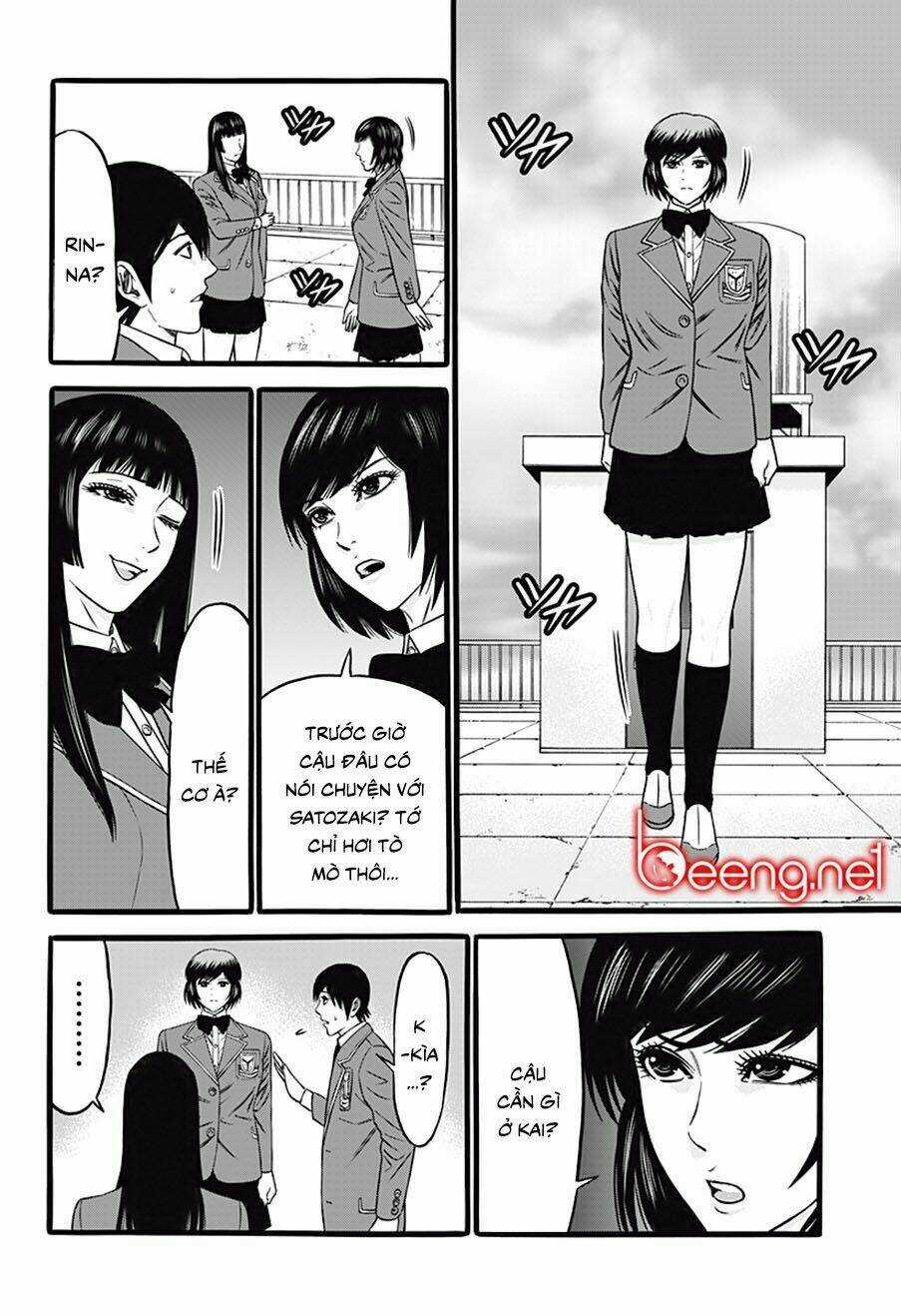 Slave Game - Chapter 34 - Trang 18