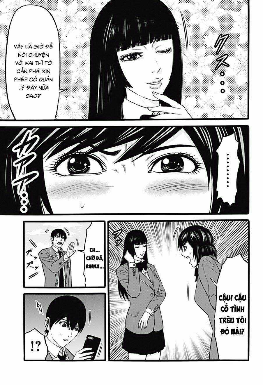 Slave Game - Chapter 34 - Trang 19