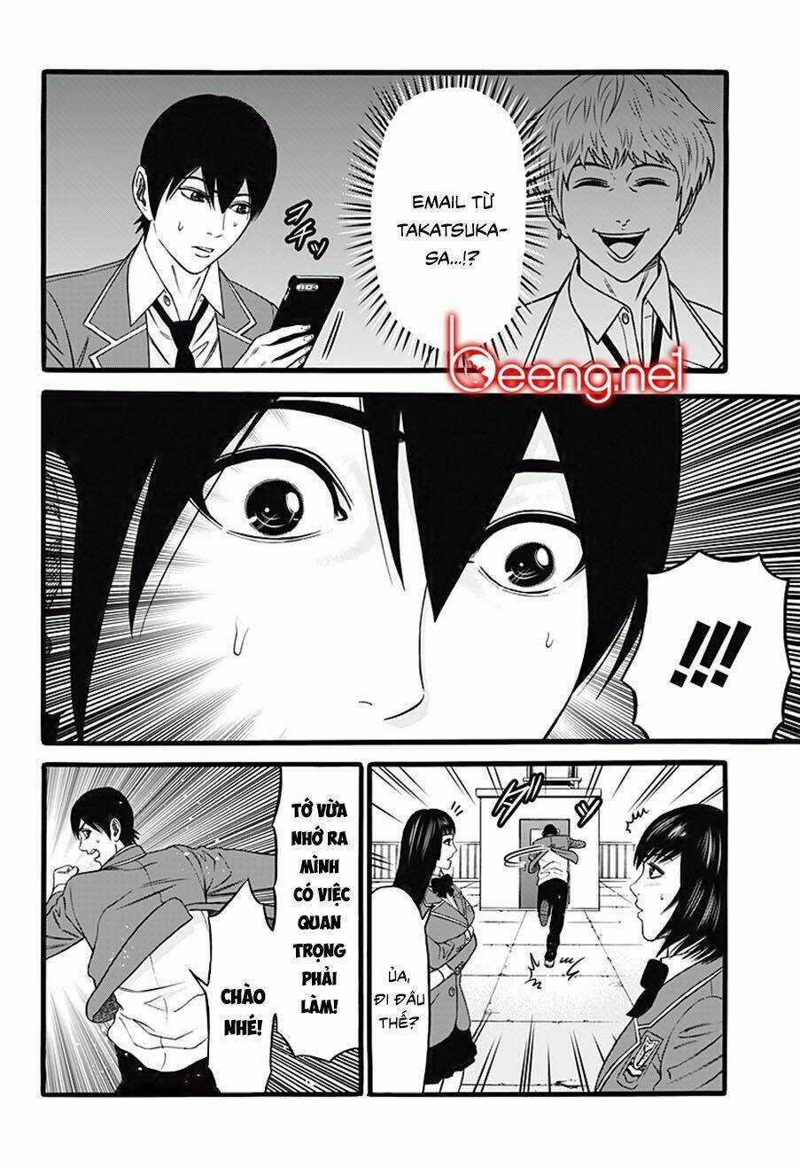 Slave Game - Chapter 34 - Trang 20