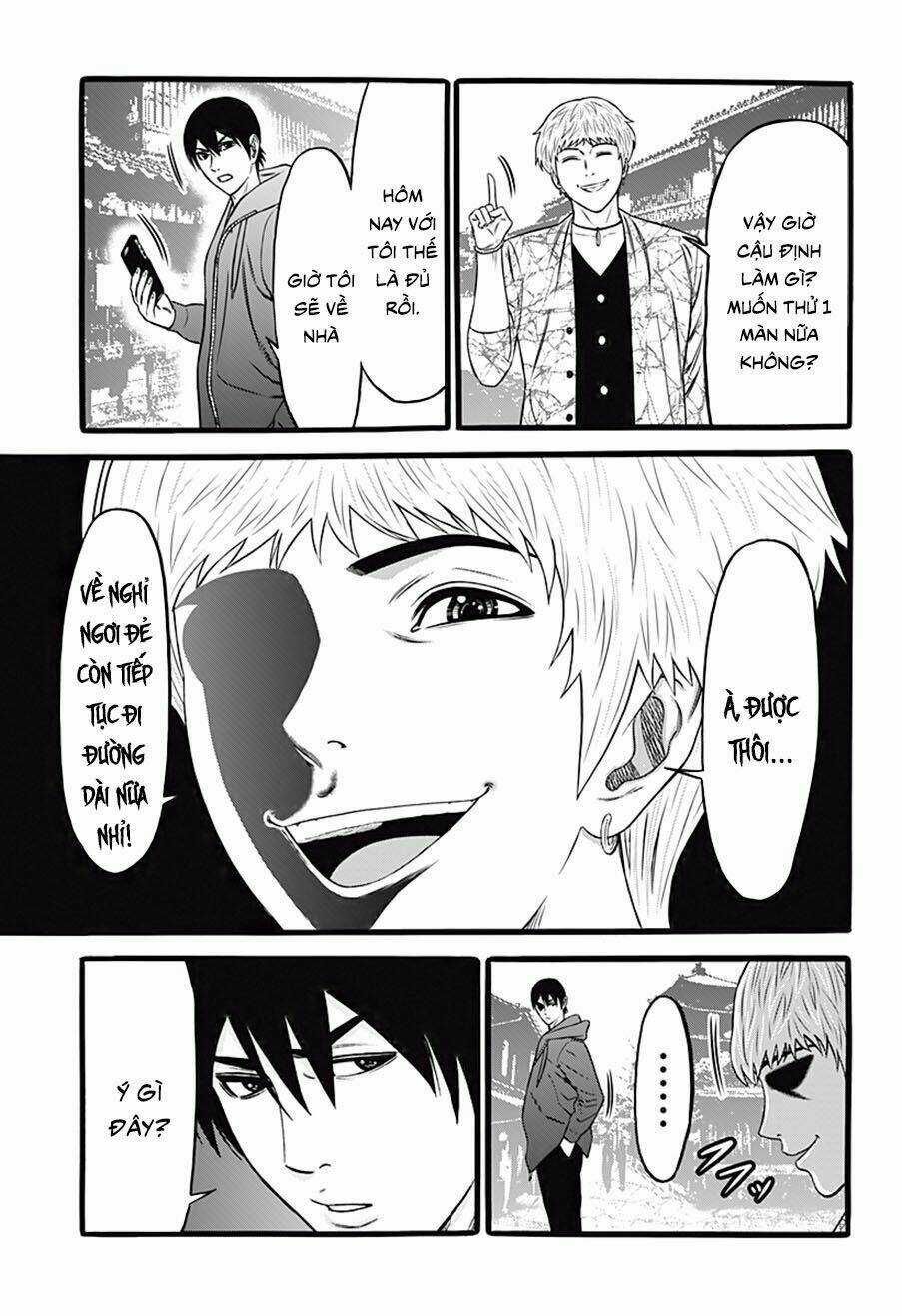 Slave Game - Chapter 34 - Trang 3