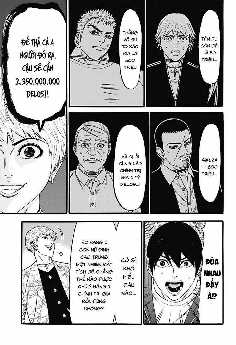 Slave Game - Chapter 34 - Trang 7