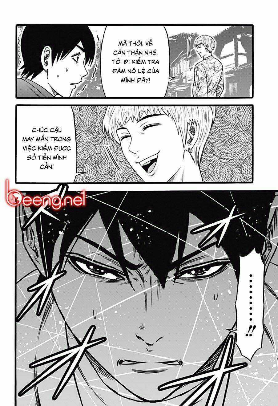 Slave Game - Chapter 34 - Trang 8
