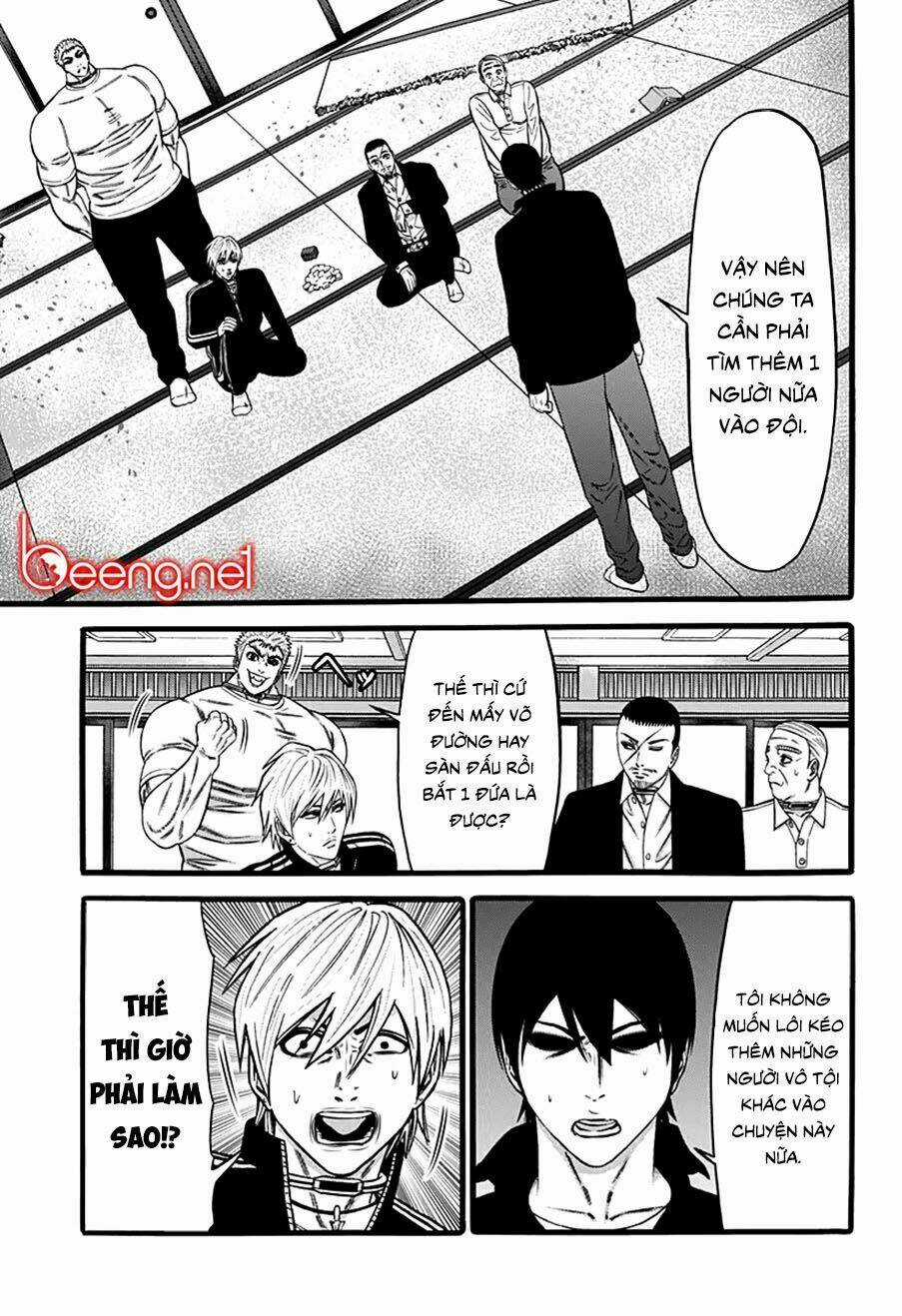 Slave Game - Chapter 35 - Trang 16