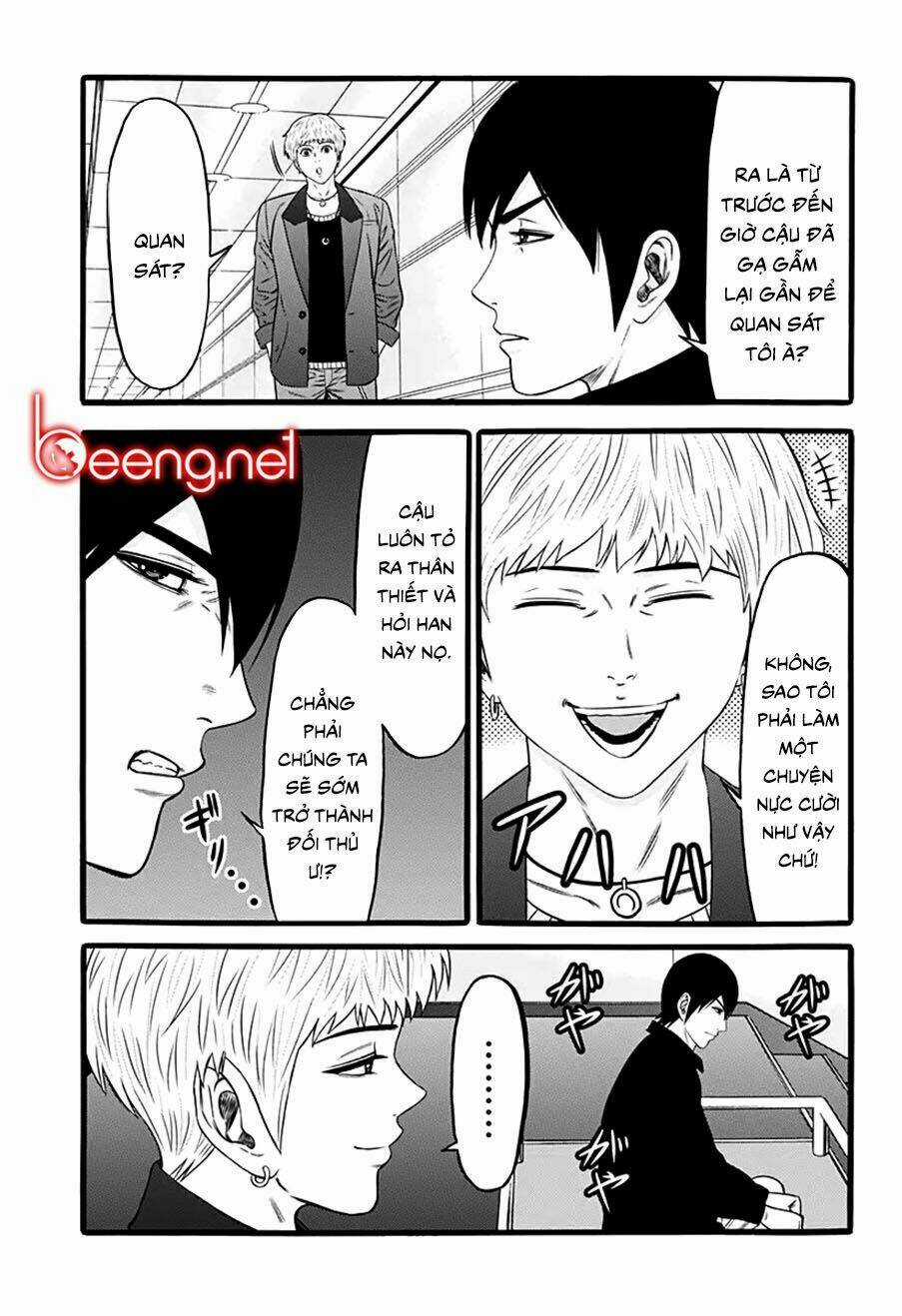 Slave Game - Chapter 35 - Trang 26