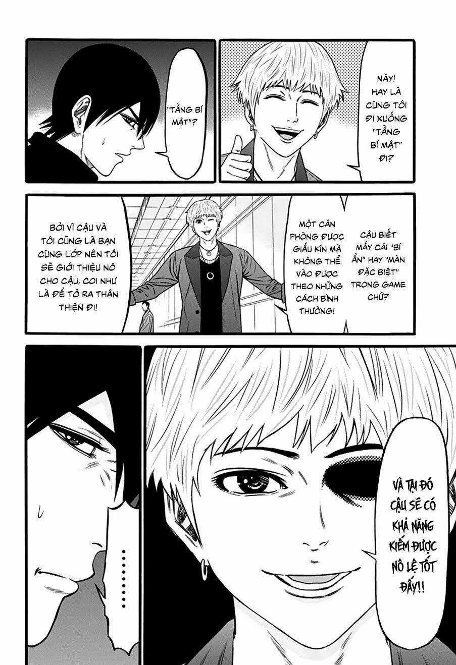 Slave Game - Chapter 35 - Trang 27