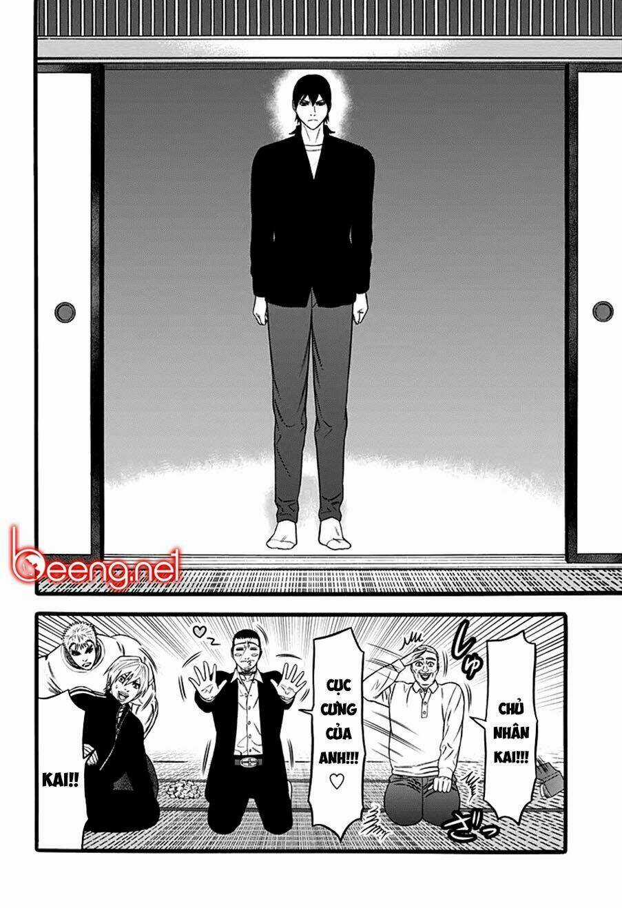 Slave Game - Chapter 35 - Trang 6