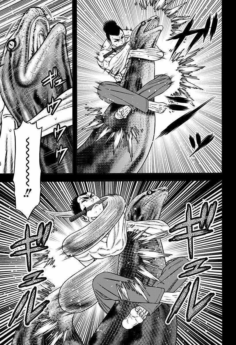 Slave Game - Chapter 36 - Trang 19