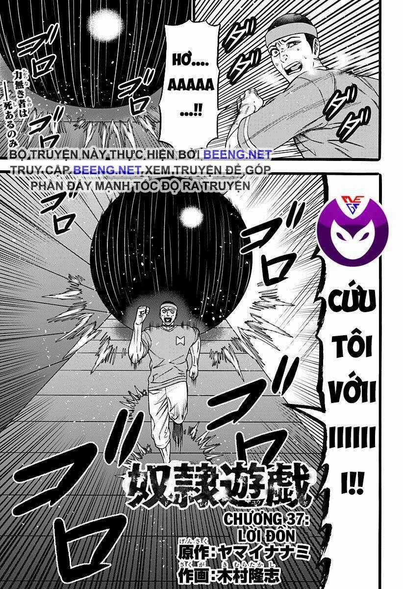 Slave Game - Chapter 37 - Trang 1