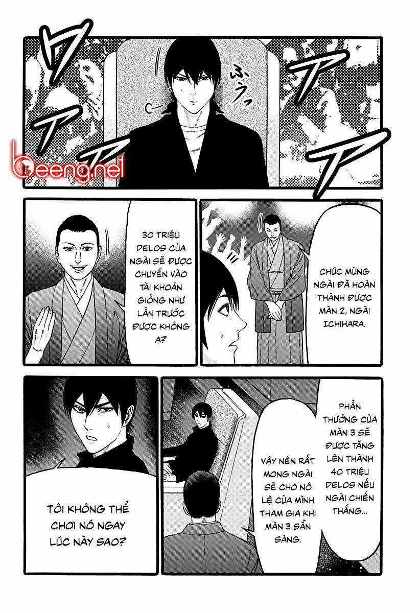 Slave Game - Chapter 37 - Trang 10