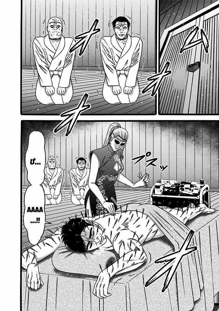 Slave Game - Chapter 38 - Trang 11