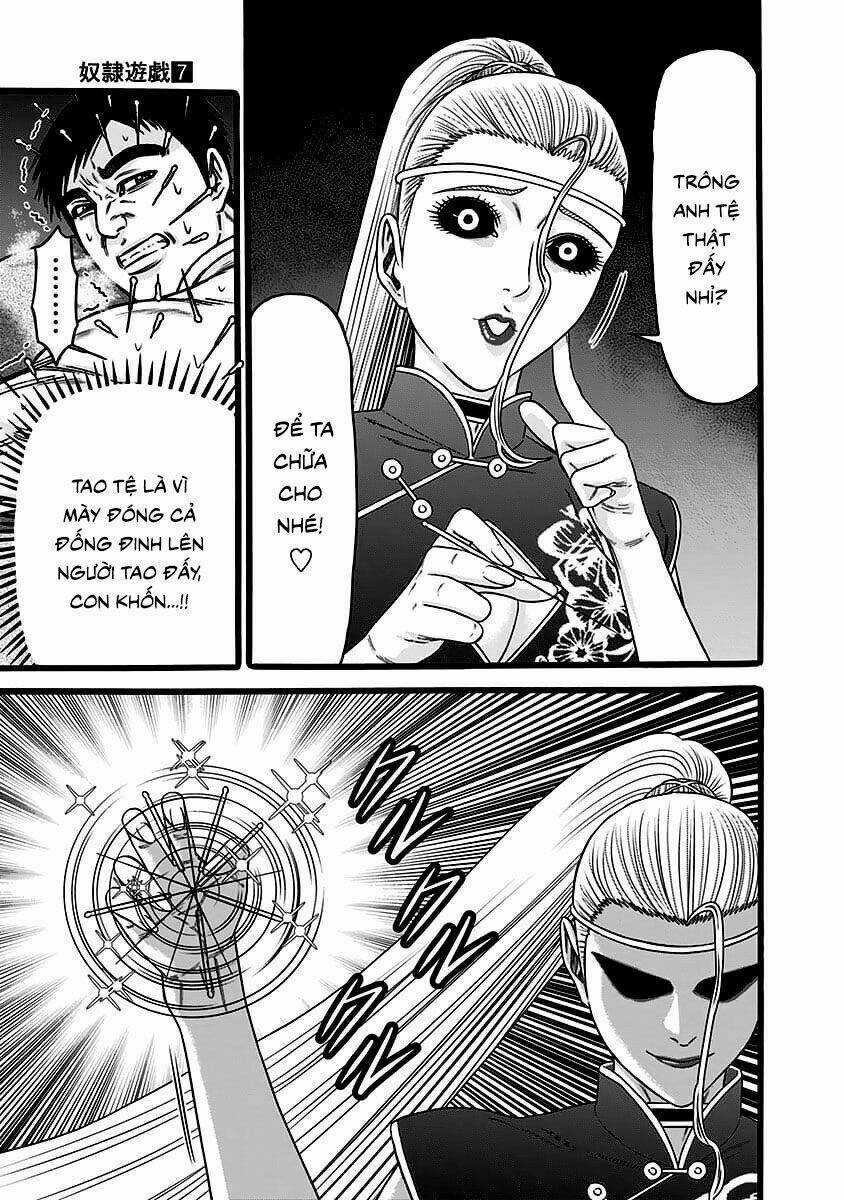 Slave Game - Chapter 38 - Trang 12