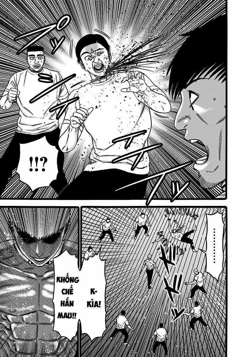 Slave Game - Chapter 38 - Trang 5