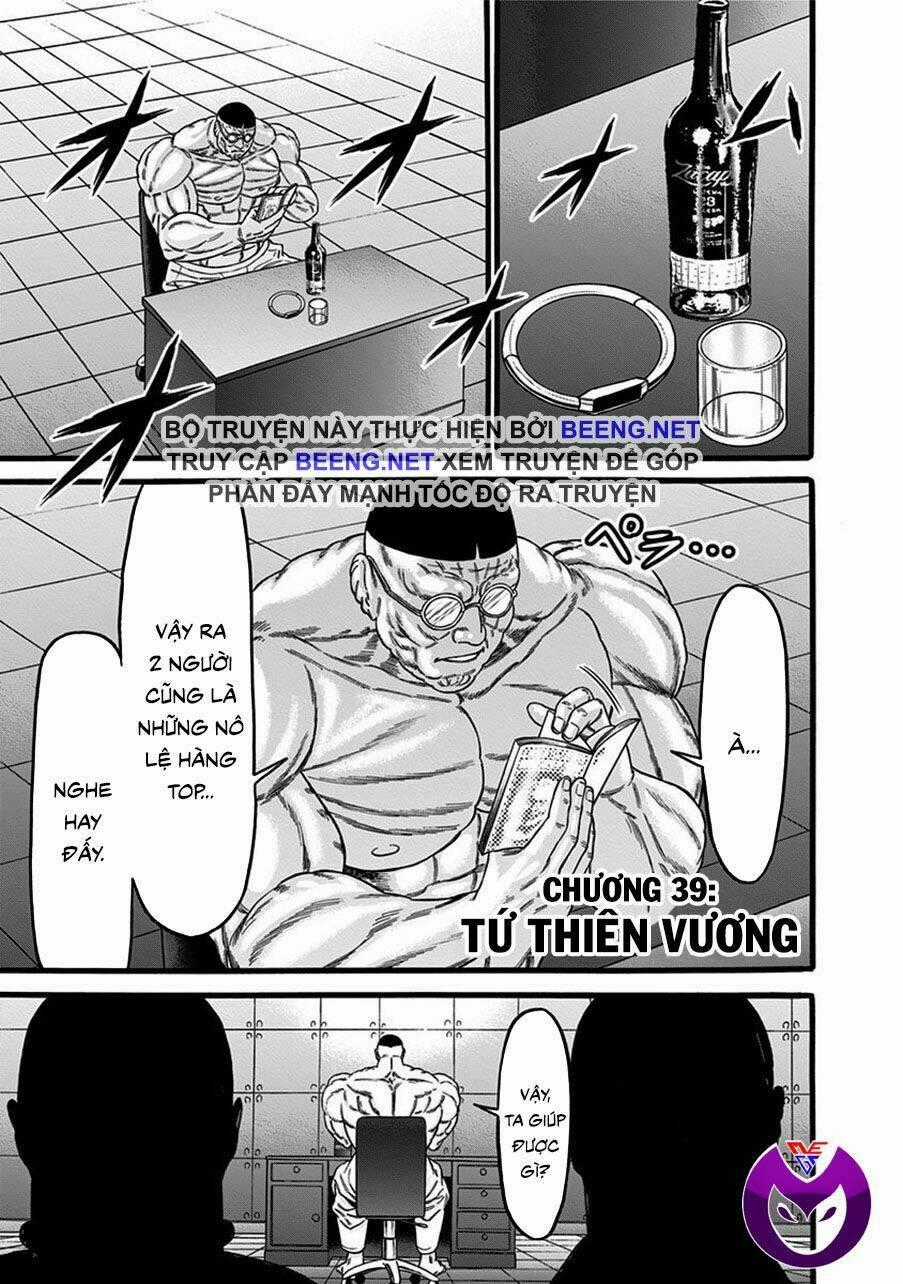 Slave Game - Chapter 39 - Trang 1