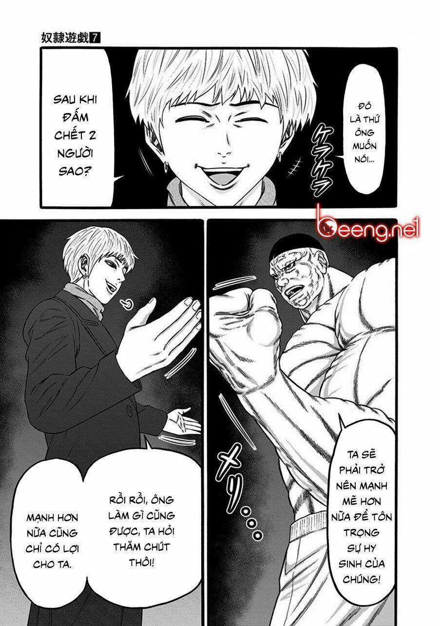 Slave Game - Chapter 39 - Trang 14