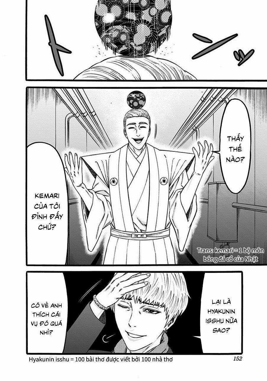 Slave Game - Chapter 39 - Trang 17