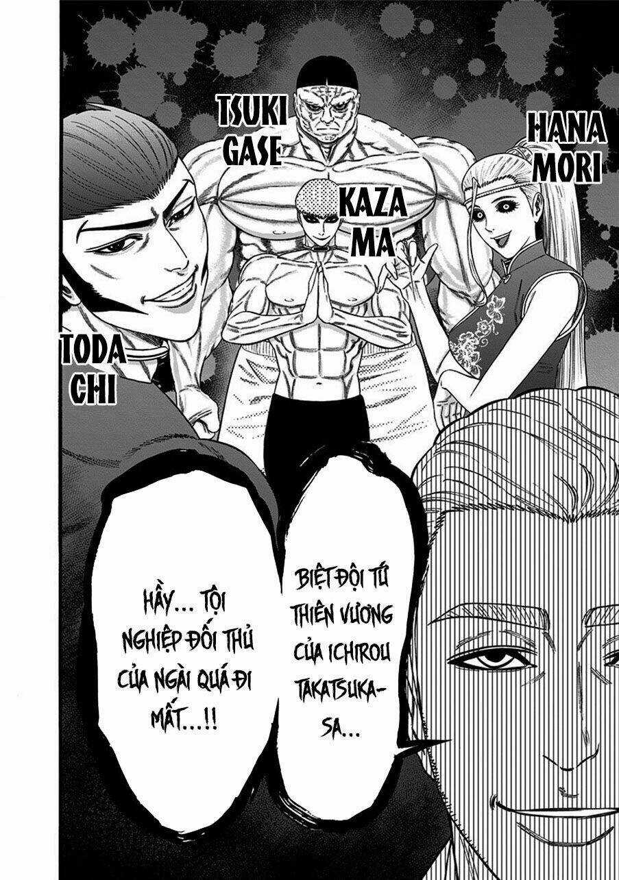 Slave Game - Chapter 39 - Trang 19