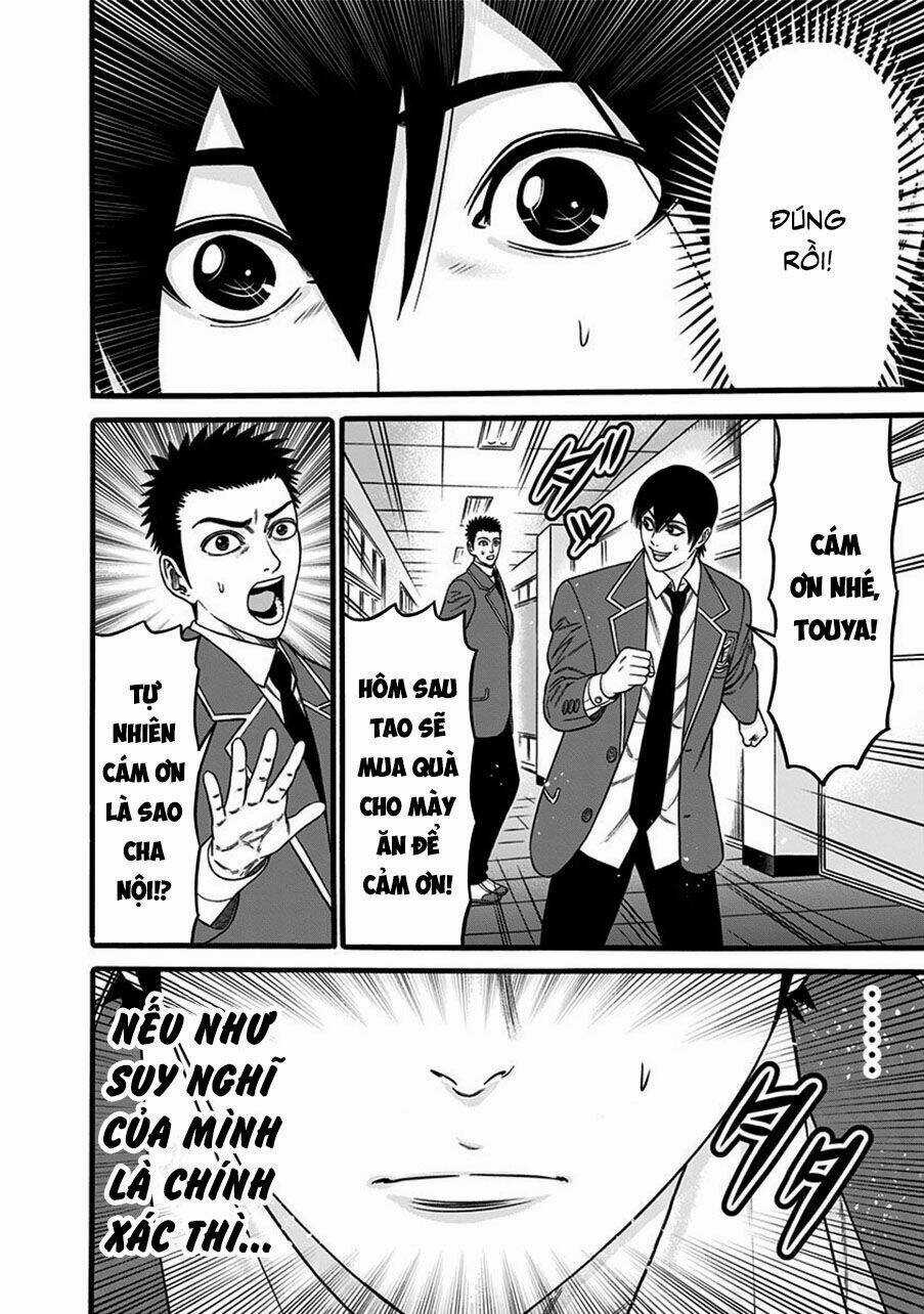 Slave Game - Chapter 39 - Trang 25