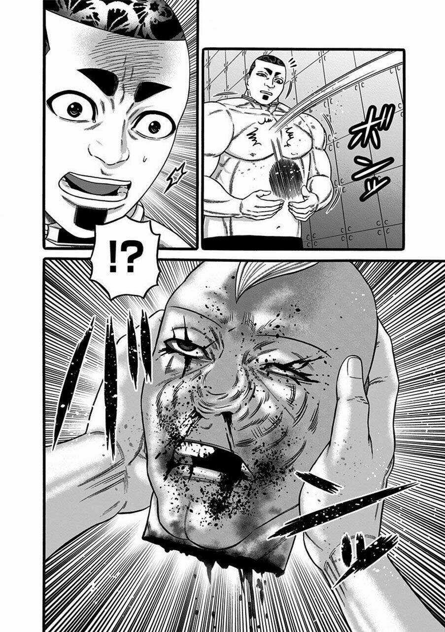 Slave Game - Chapter 39 - Trang 6