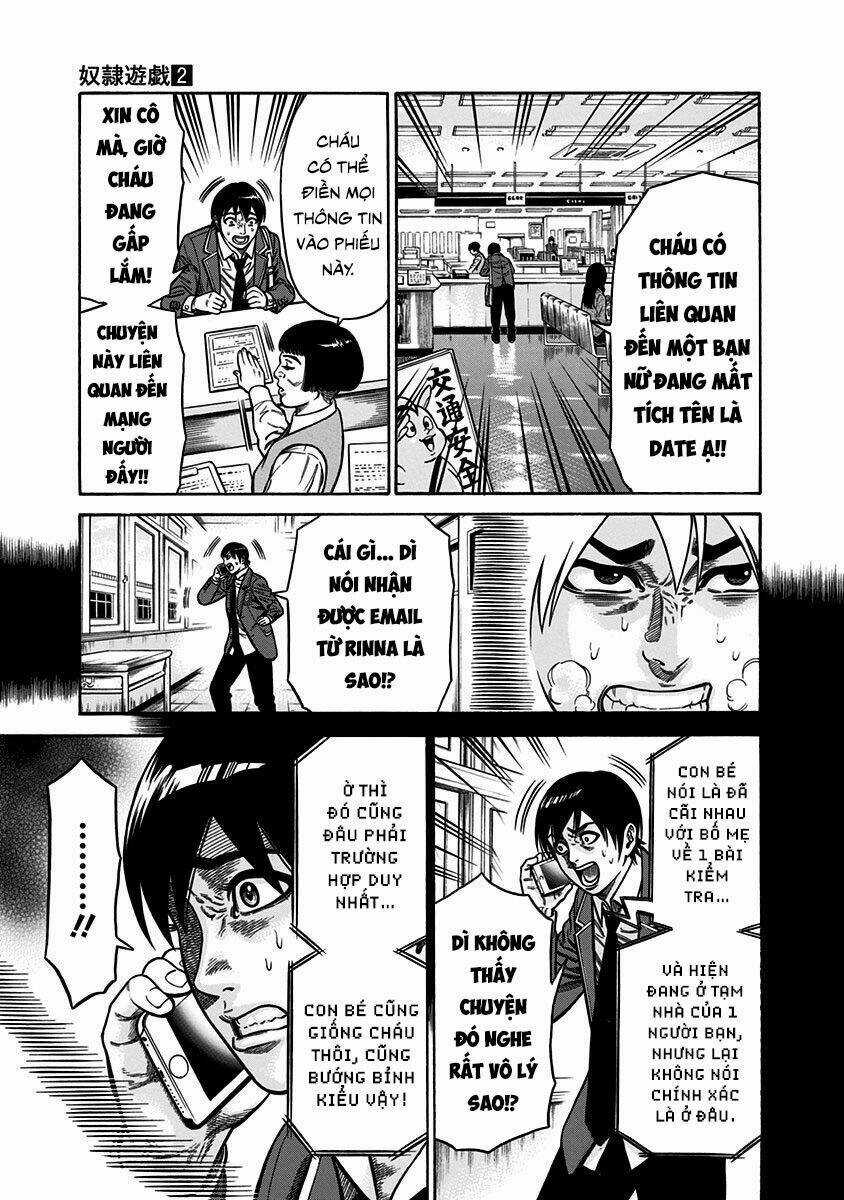 Slave Game - Chapter 4 - Trang 11