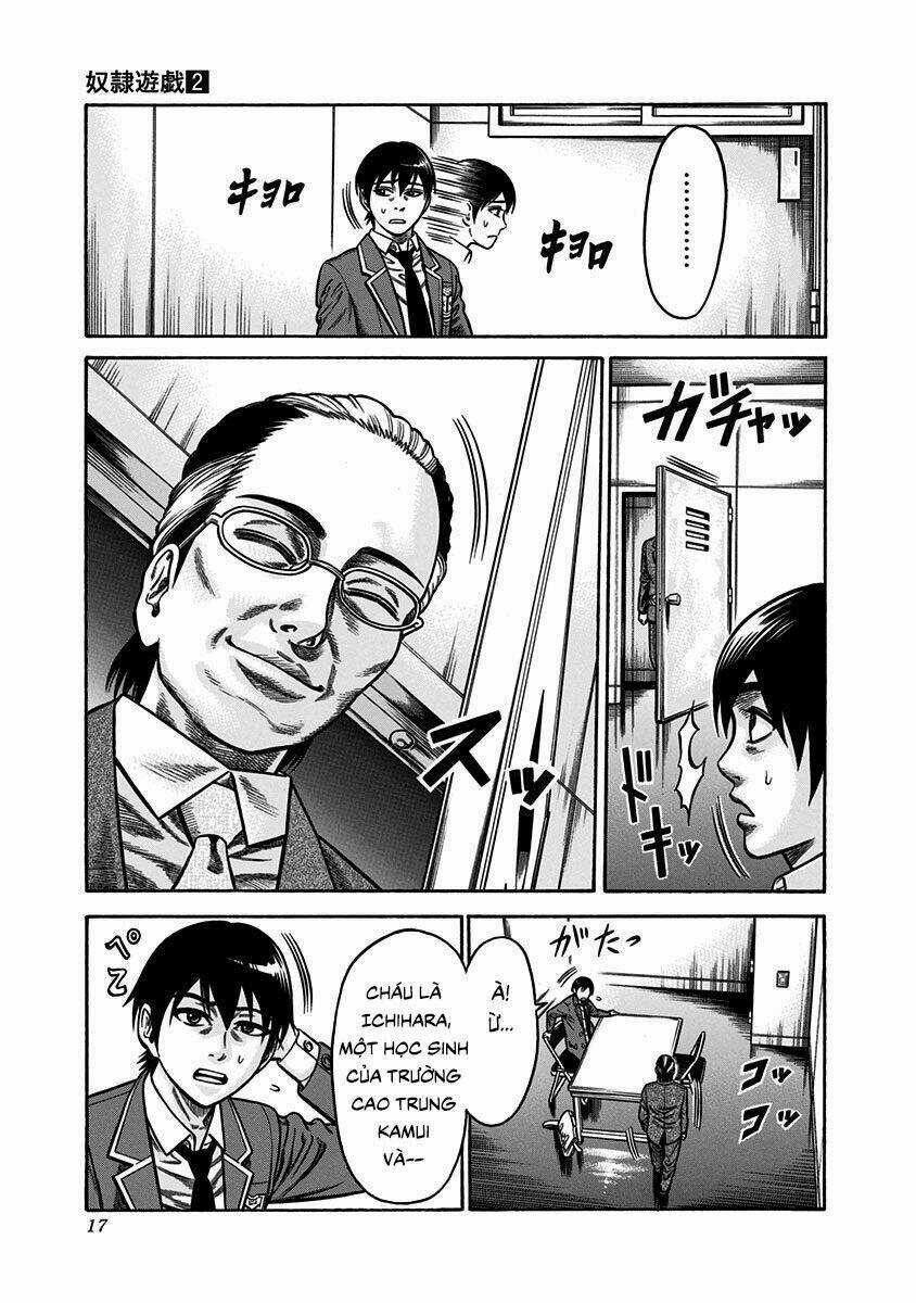 Slave Game - Chapter 4 - Trang 13