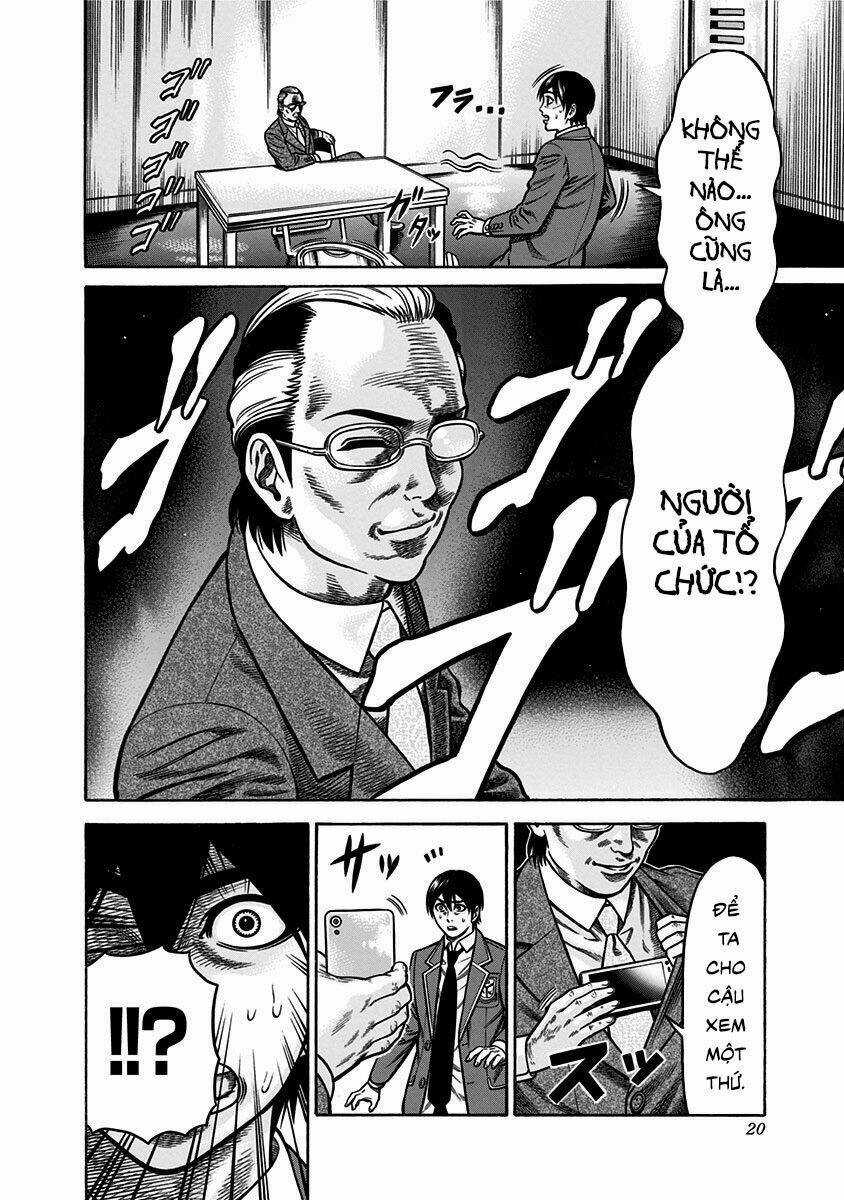 Slave Game - Chapter 4 - Trang 16