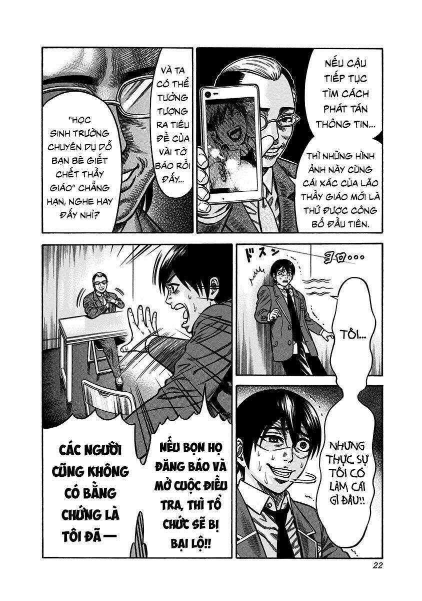 Slave Game - Chapter 4 - Trang 18